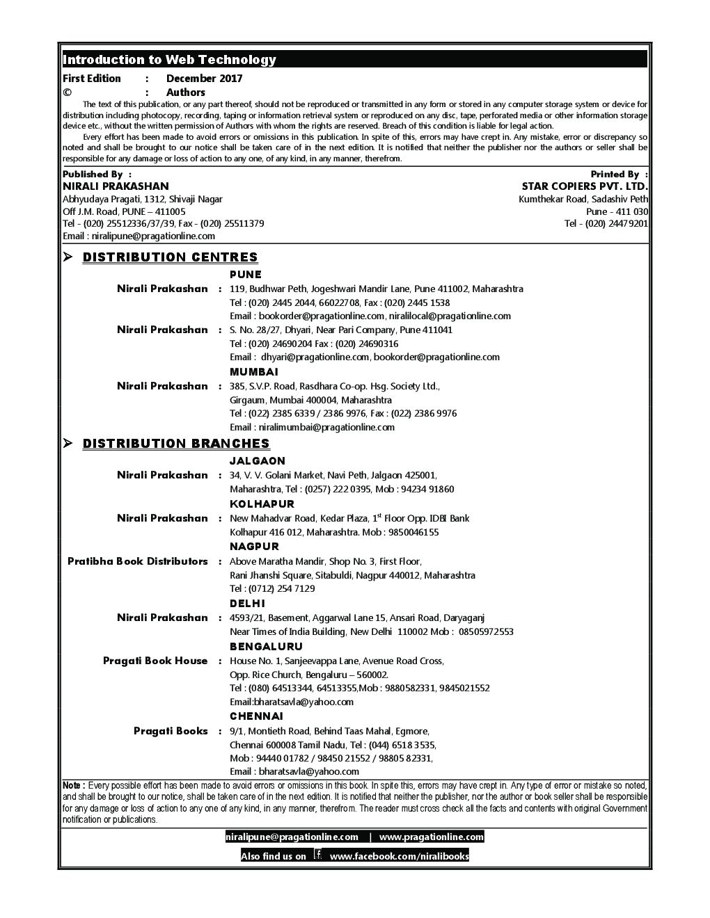 Introduction To Web Technology - Page 3