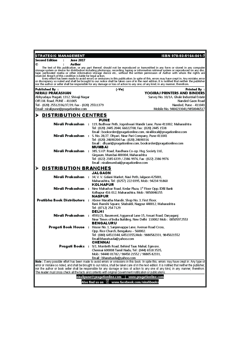 Strategic Management - Page 3