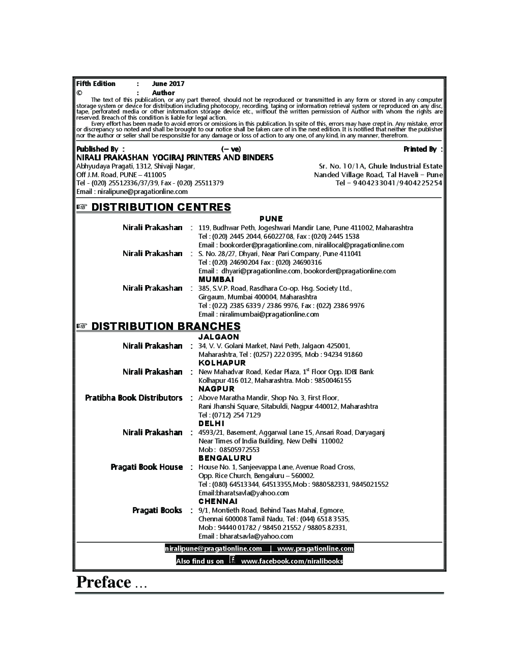 Personality Development - Page 3