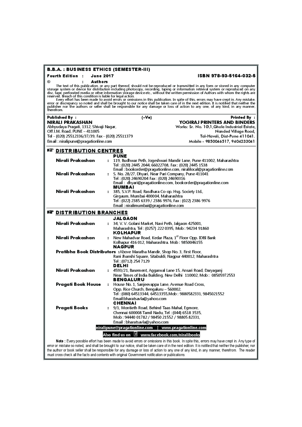 Business Ethics - Page 3