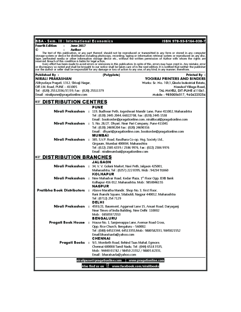 International Economics - Page 3
