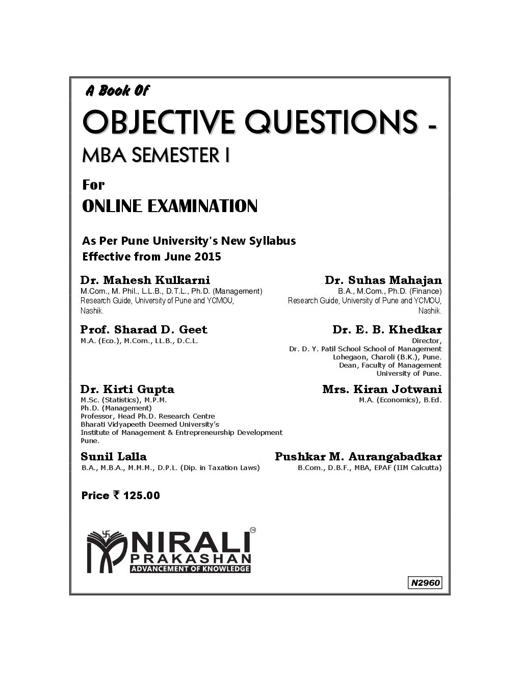 Objective Questions For MBA (Sem-I) Online Examination - Page 2