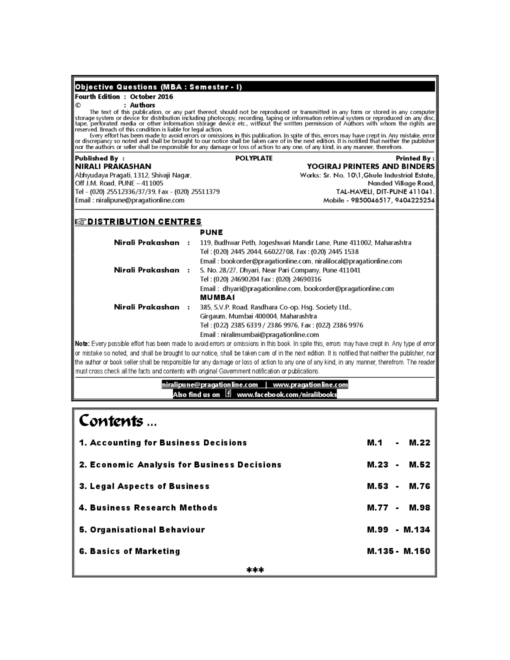 Objective Questions For MBA (Sem-I) Online Examination - Page 3