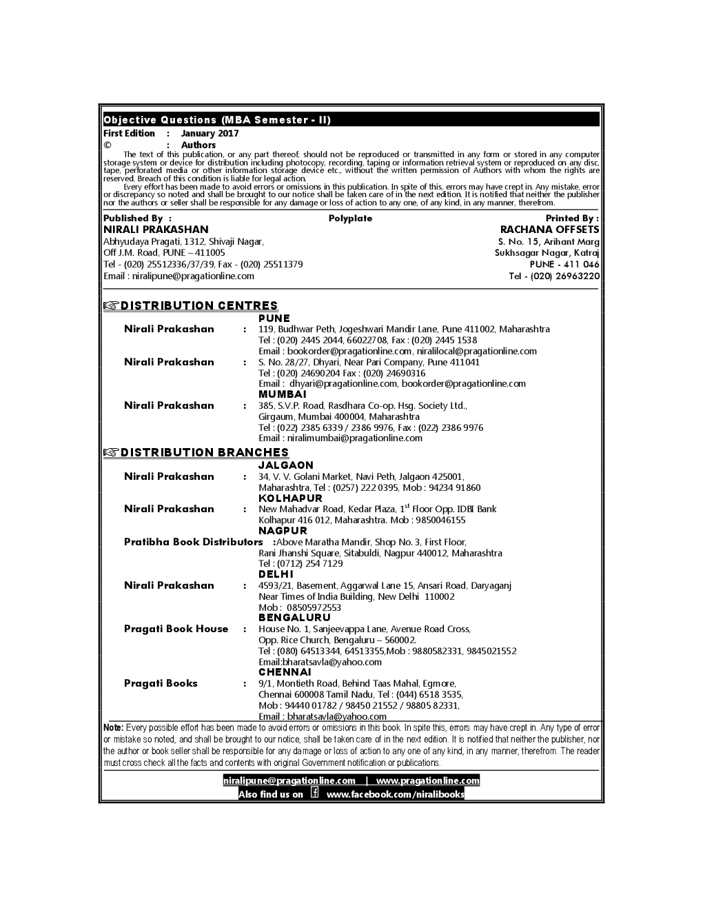 Objective Questions For MBA (Sem-II) Online Examination - Page 3