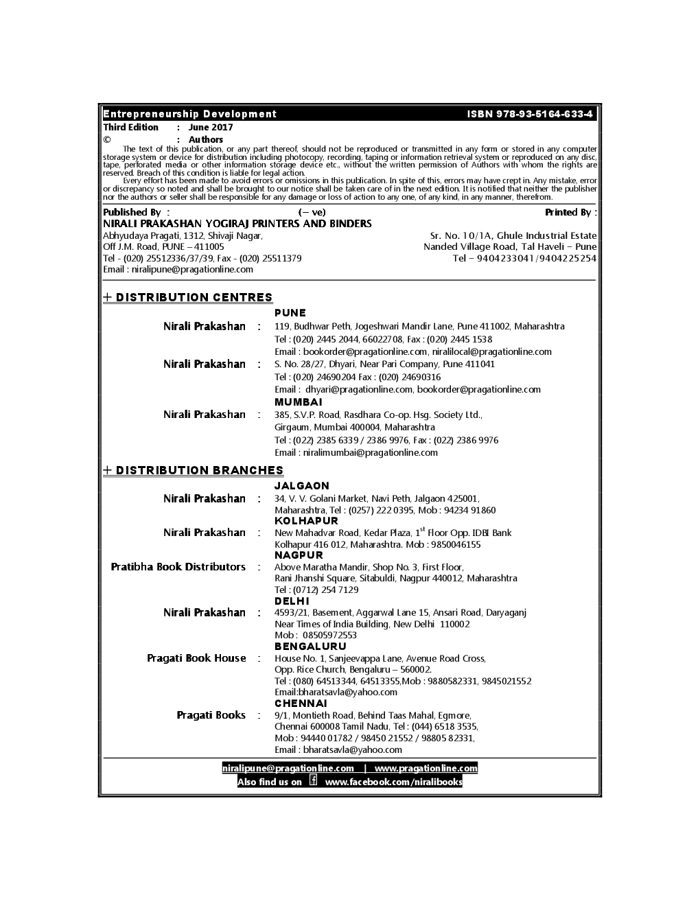 Entrepreneurship Development - Page 3