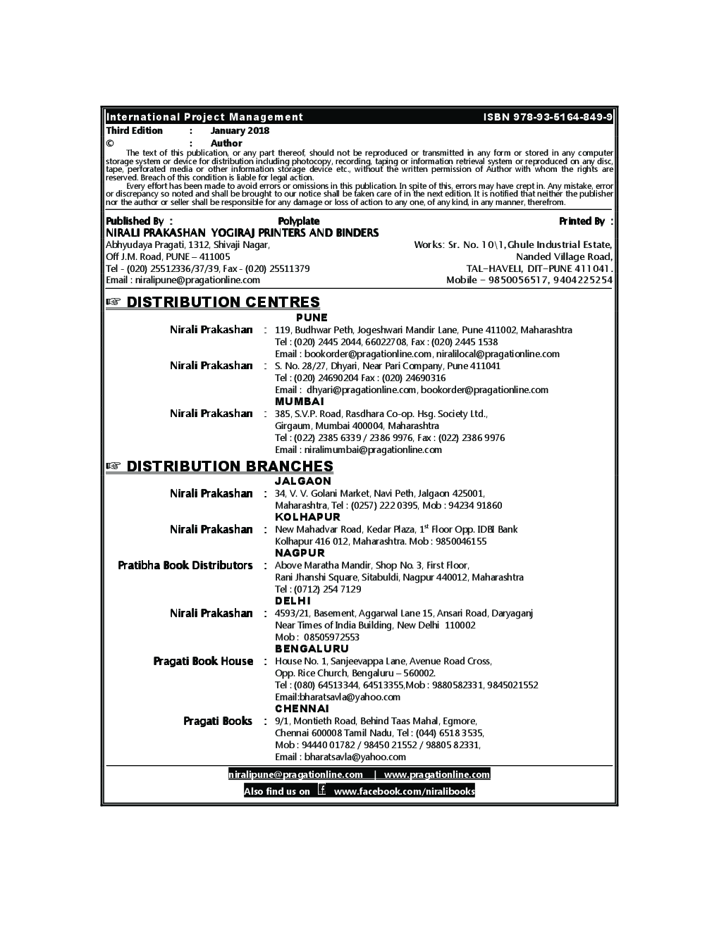 International Project Management - Page 3