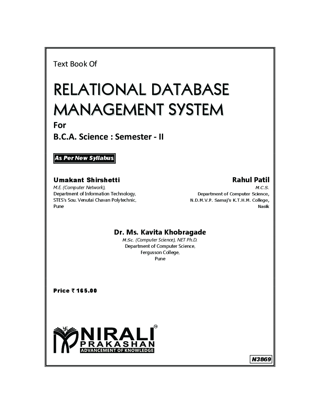 Relational Database Management System - Page 2