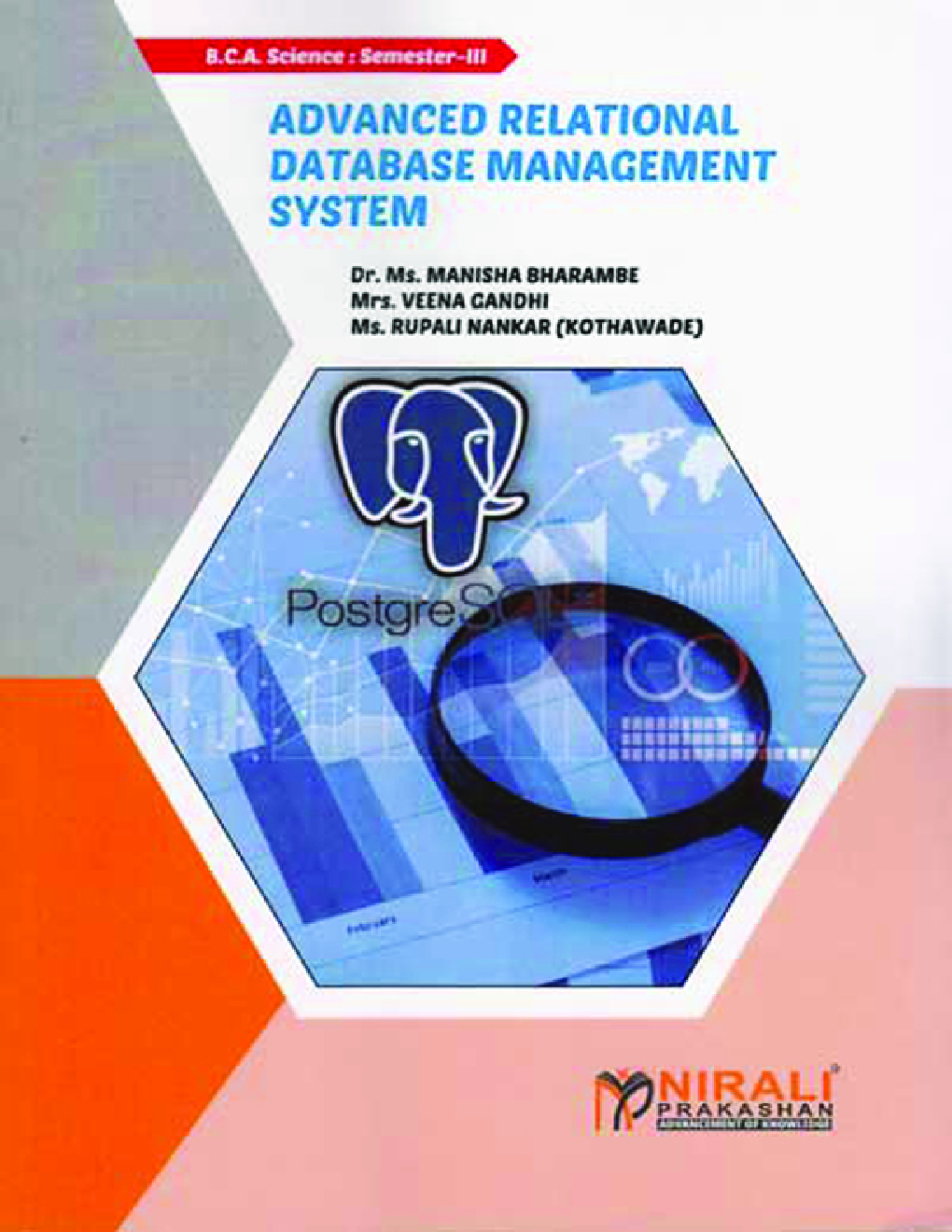 Advanced Relational Database Management System - Page 1