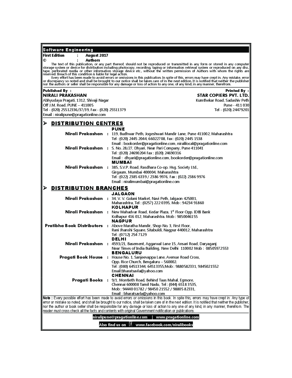 Software Engineering - Page 3