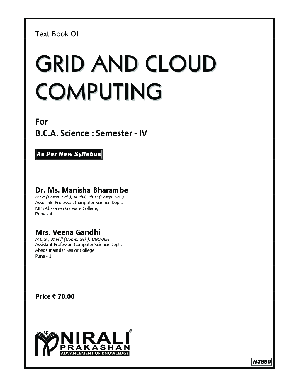 Grid And Cloud Computing - Page 2