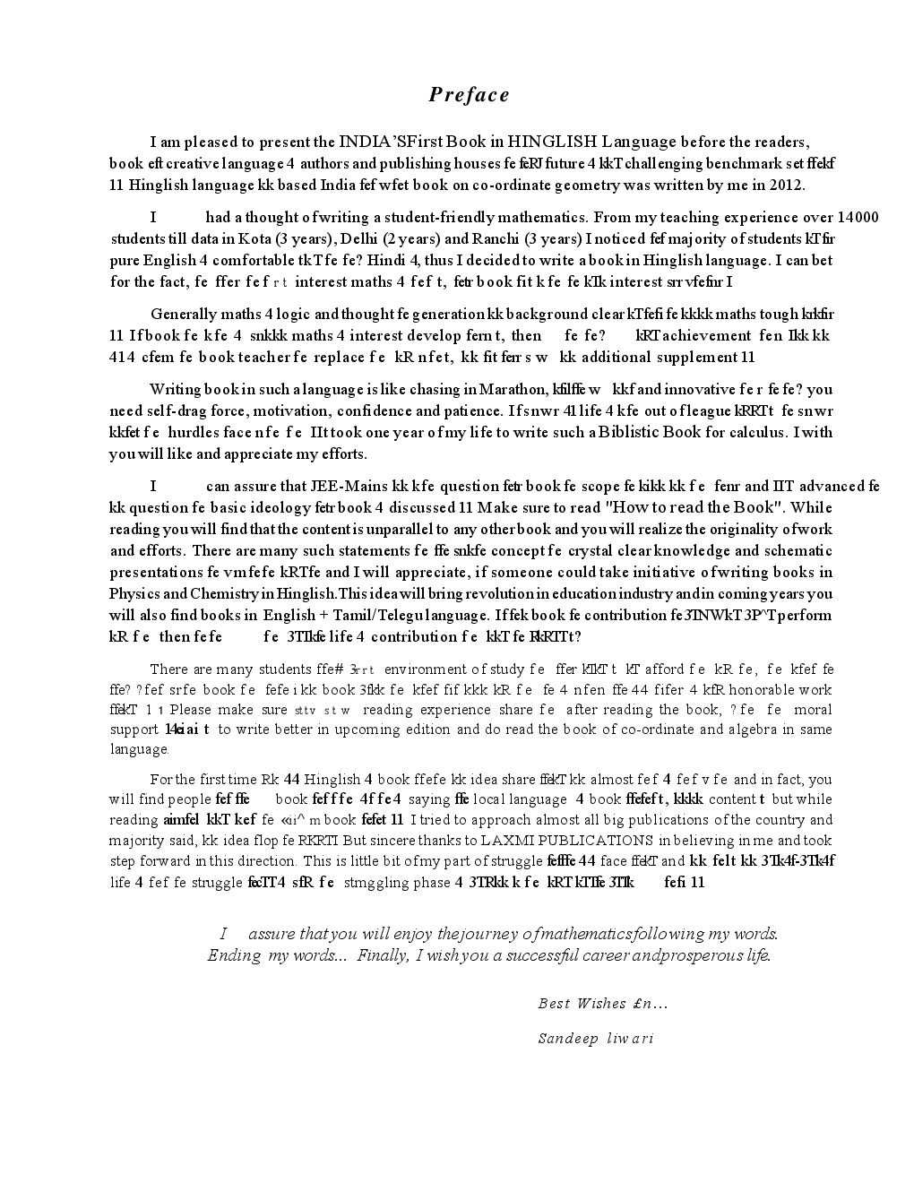 Mathematics For IIT-JEE Mains And Advanced Calculus  - Page 5