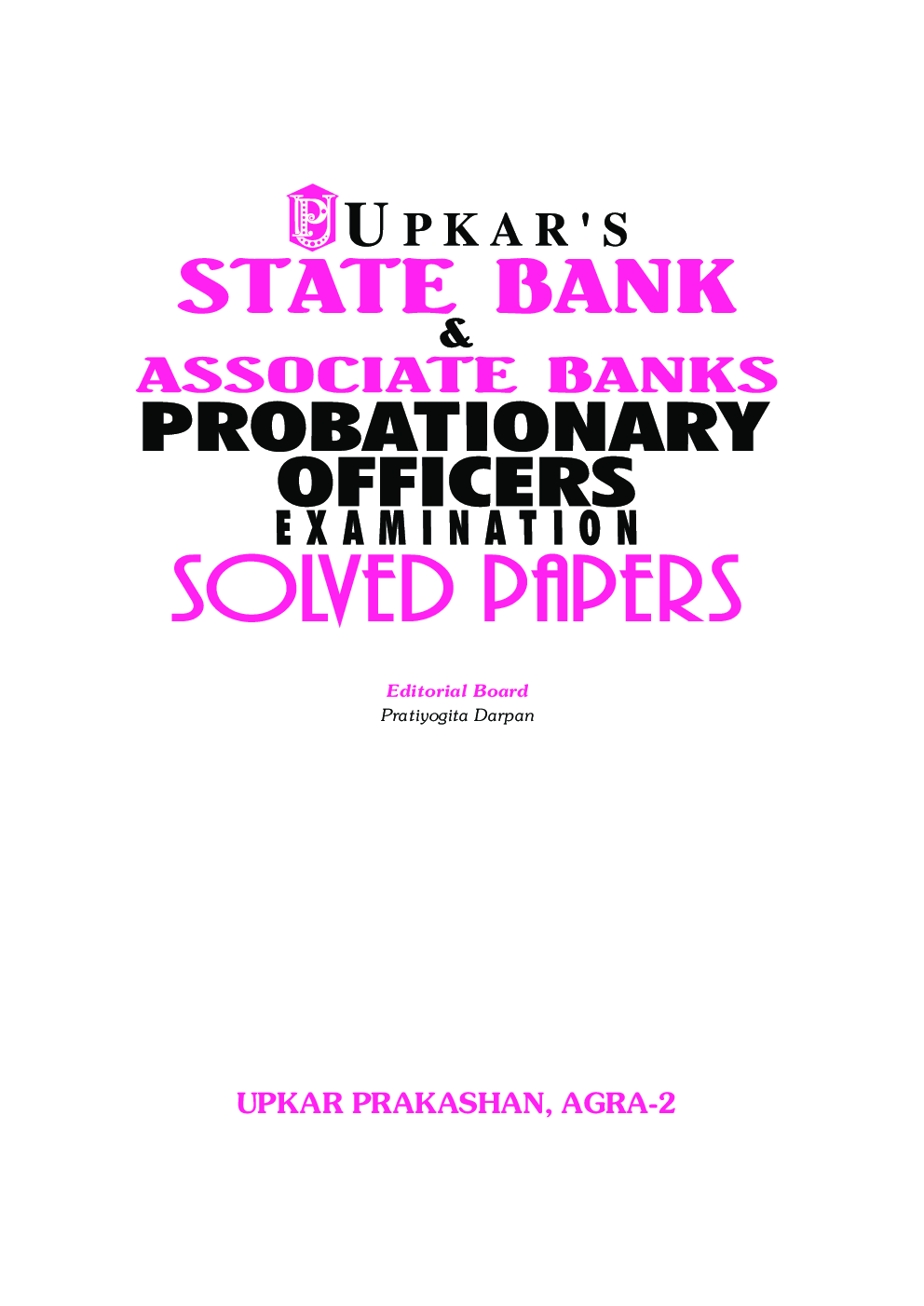 State Bank & Associate Banks P. O. Exam. Solved Papers - Page 2