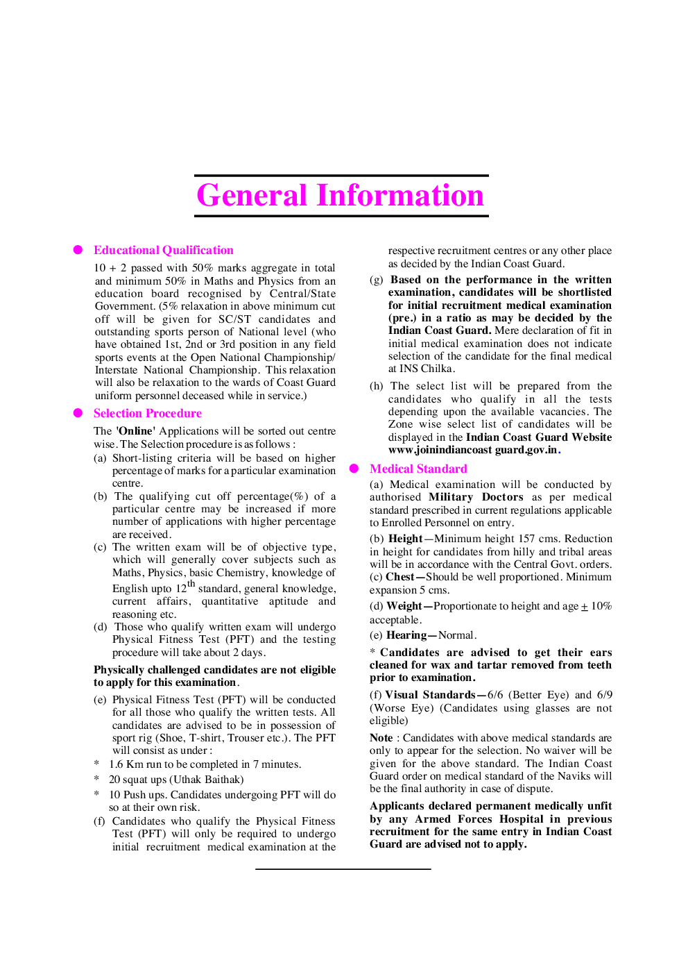 भारतीय तटरक्षक बल नाविक भर्ती परीक्षा (सामान्य ड्यूटी) - Page 5