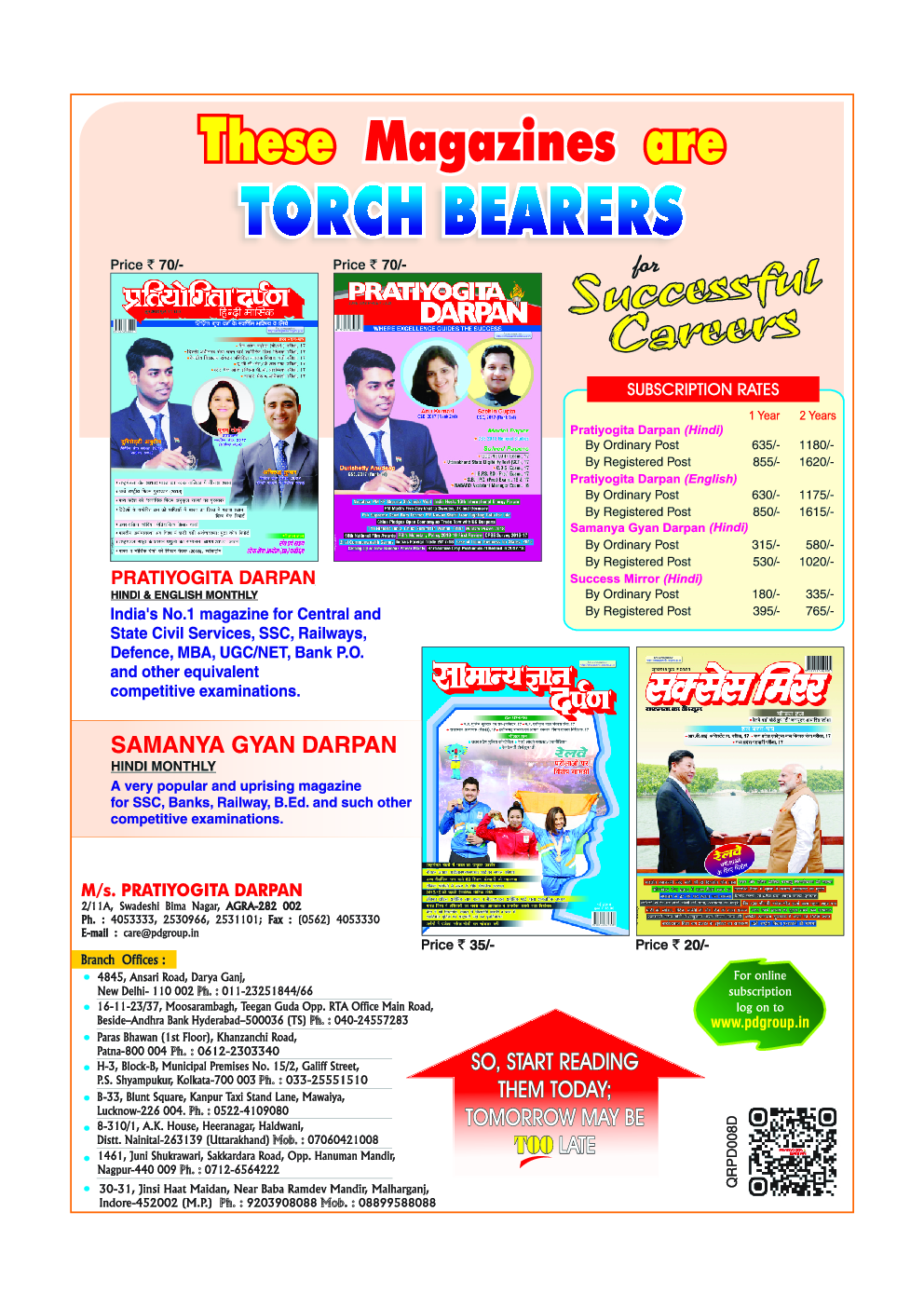 Series-3 General Studies Indian History - Page 2