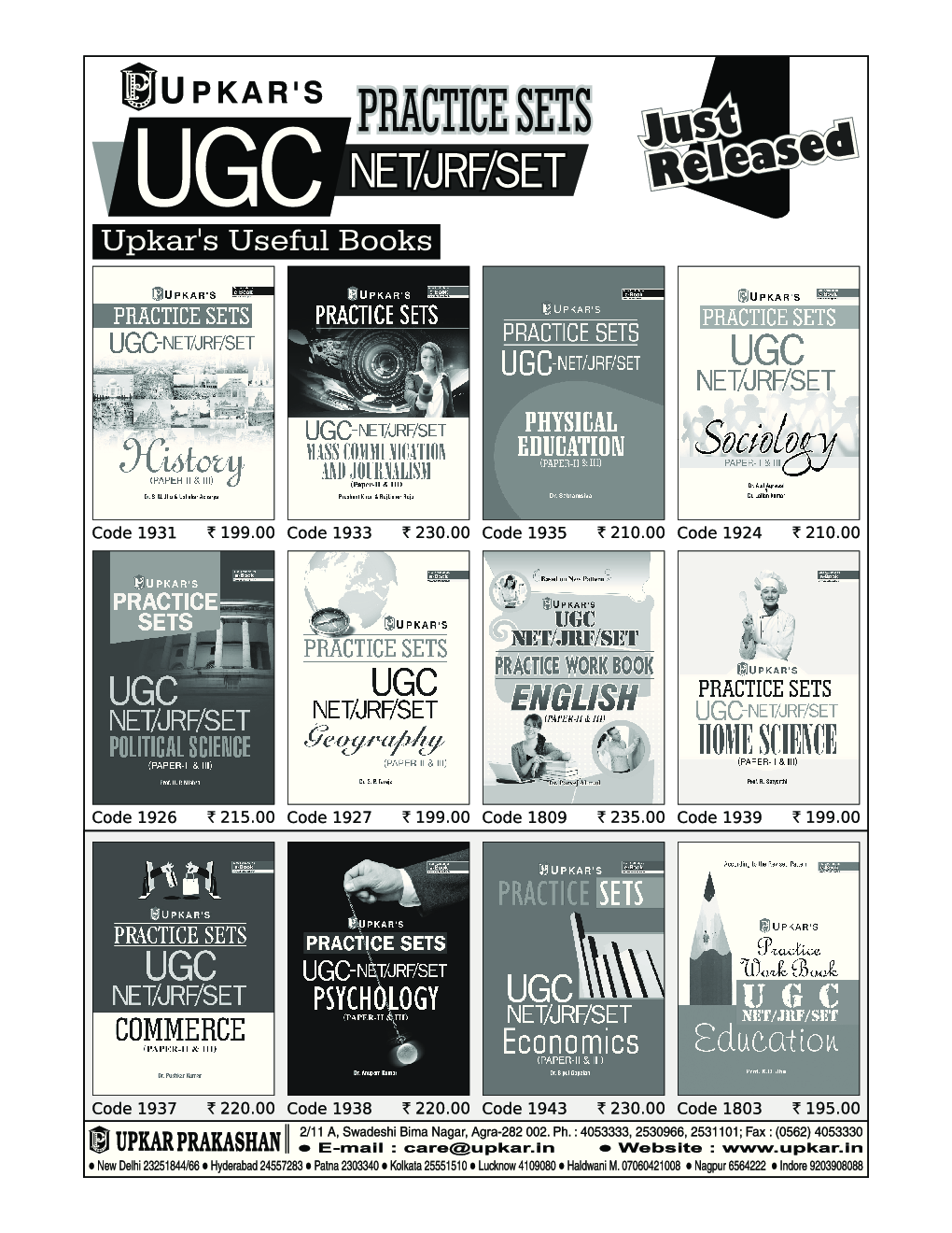 Series-3 General Studies Indian History - Page 3