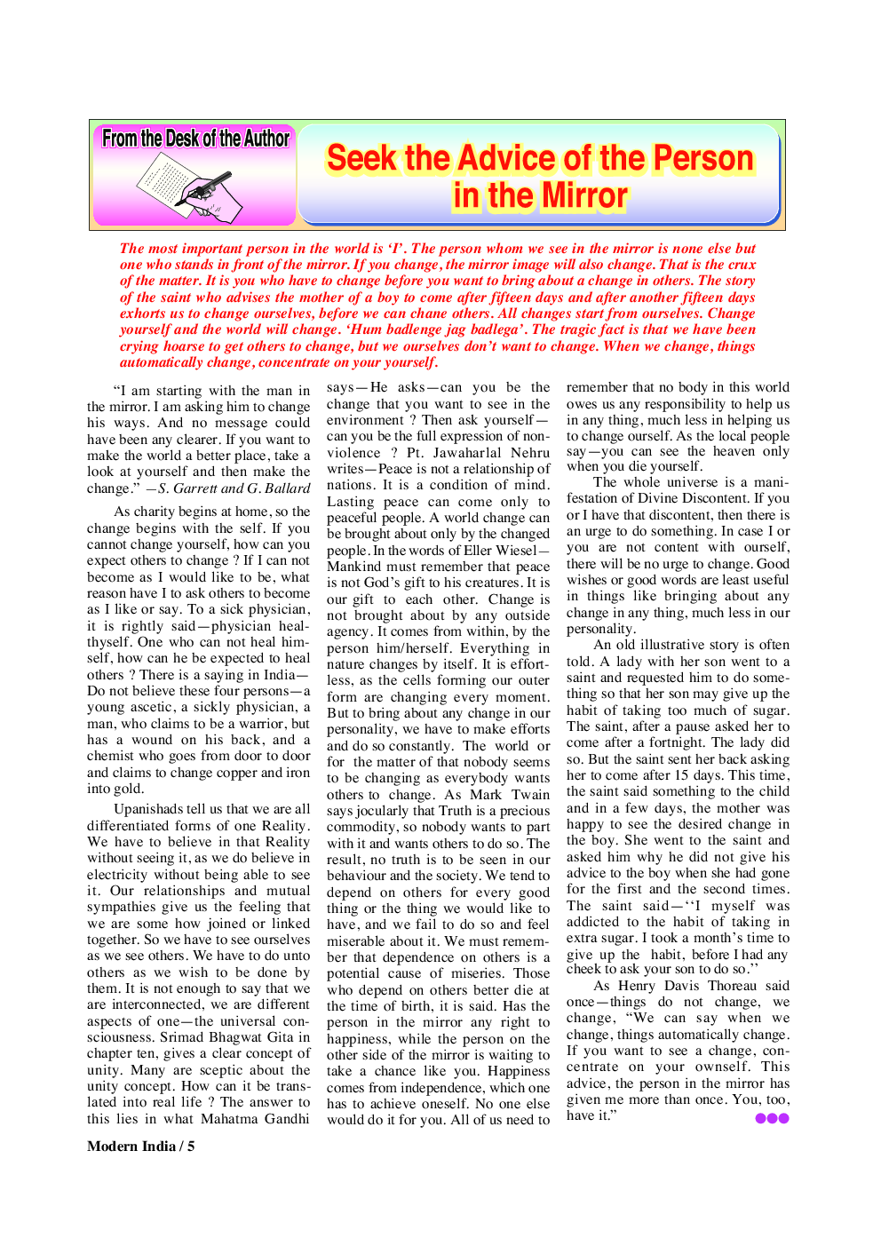 Series-17  Indian History - Modern India  - Page 5