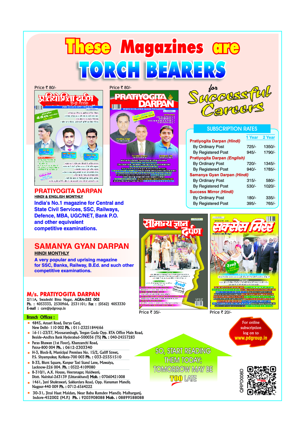 Series-6 General Studies General Science Vol - 1 (Physics & Chemistry) - Page 2