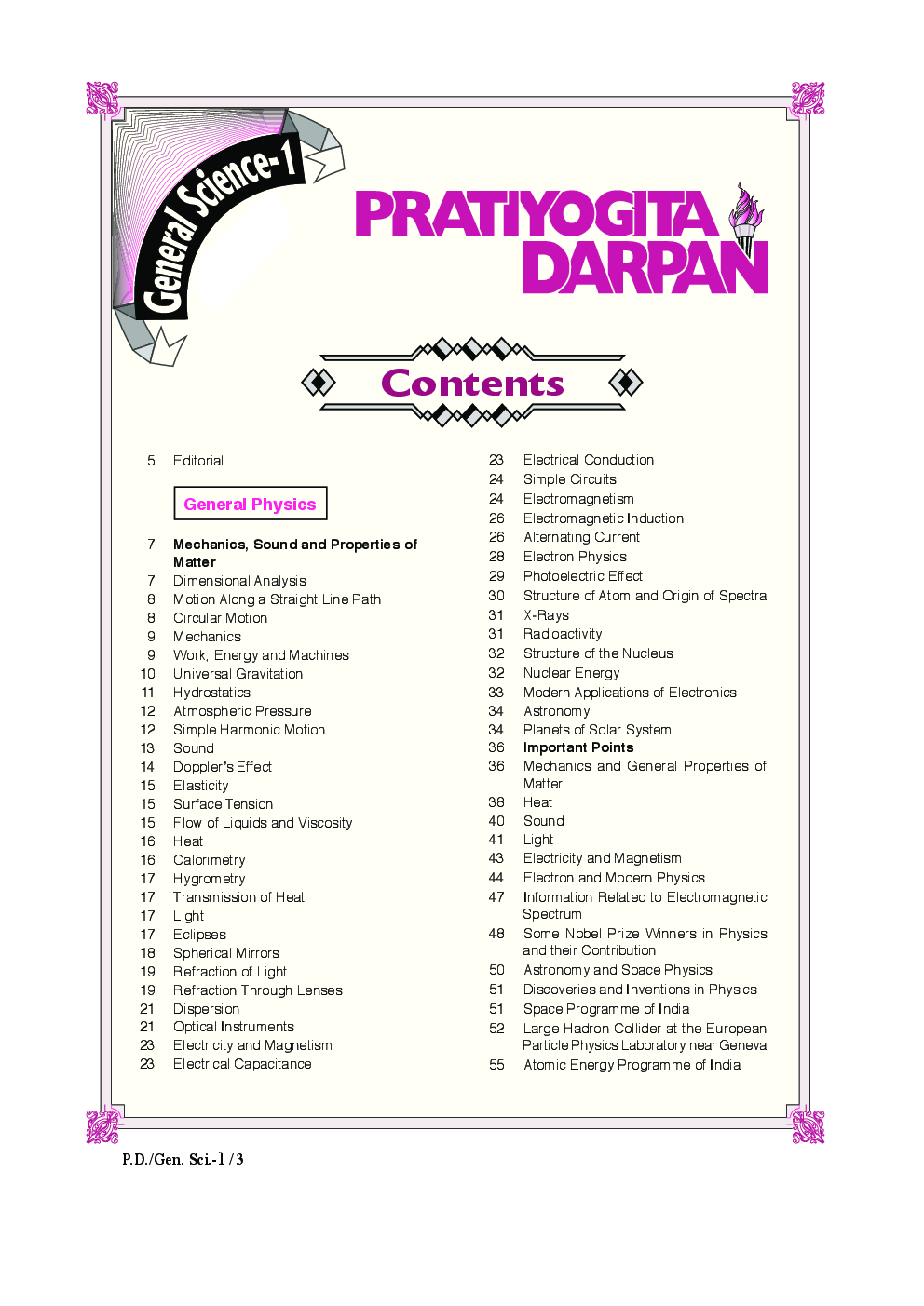 Series-6 General Studies General Science Vol - 1 (Physics & Chemistry) - Page 3