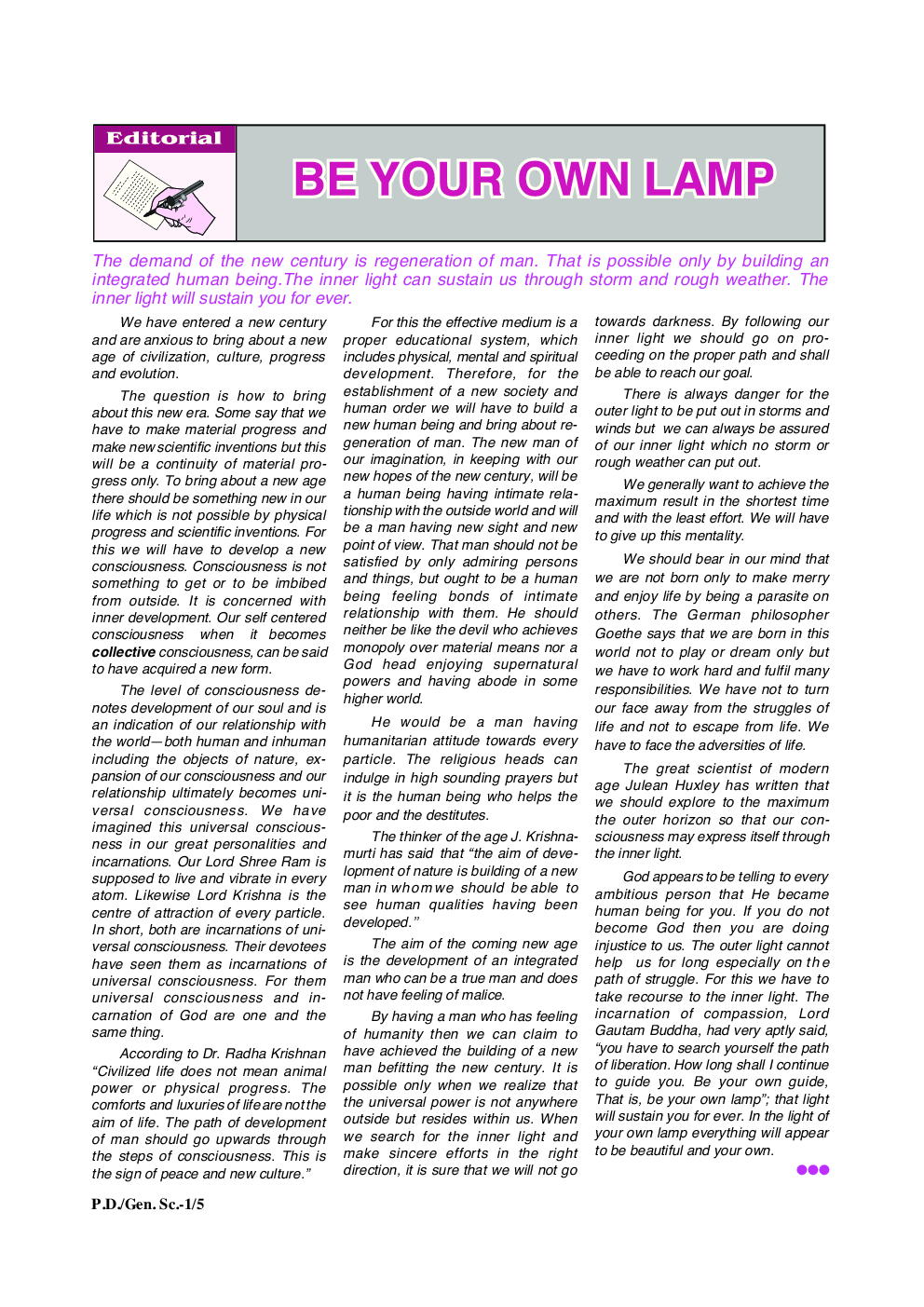 Series-6 General Studies General Science Vol - 1 (Physics & Chemistry) - Page 5