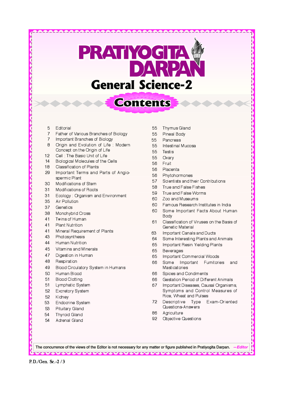 Series-6 General Studies General Science Vol - 2 (Biology ) - Page 3