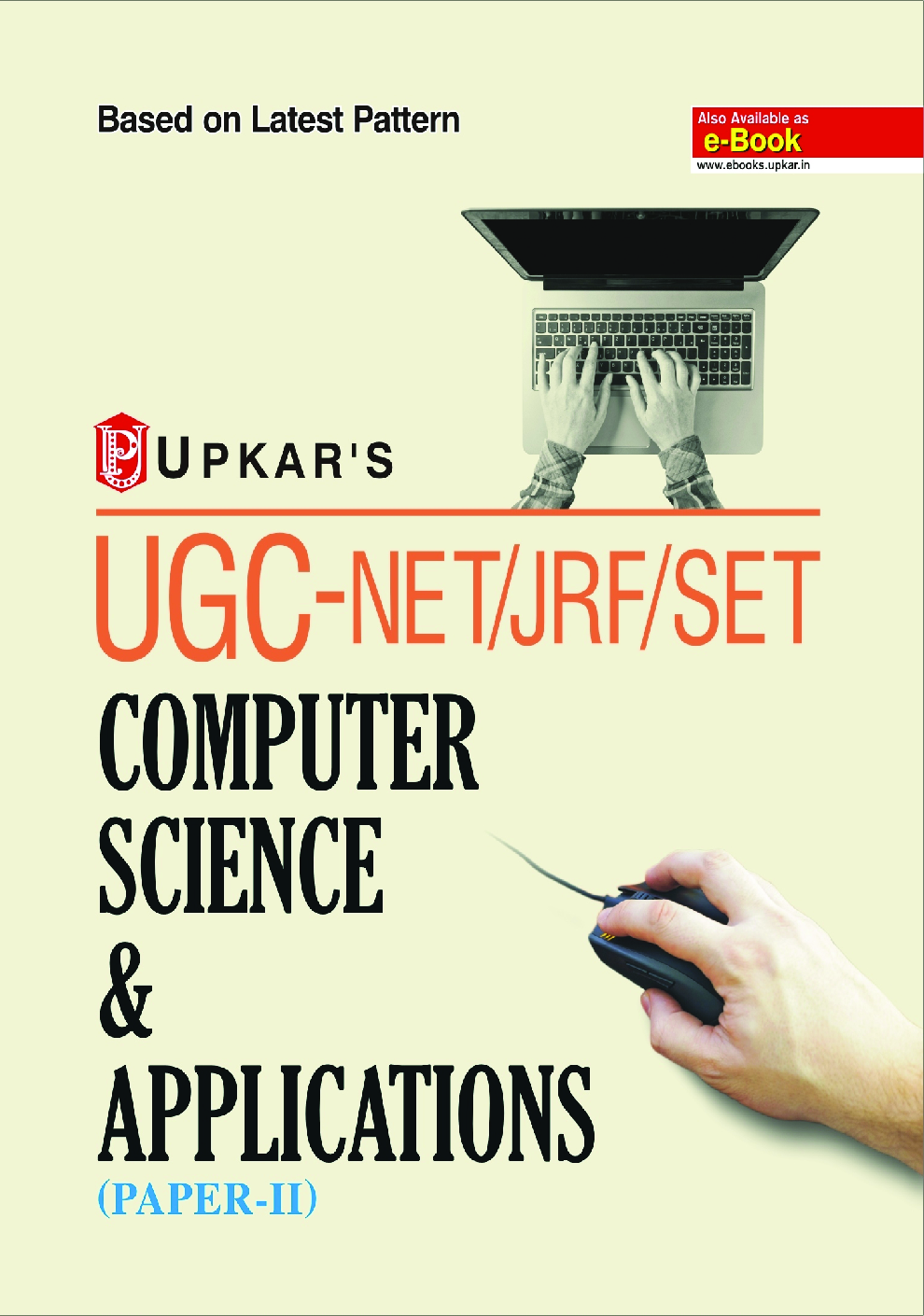 UGC NET /JRF /SET Computer Science And Applications (Paper II) - Page 1