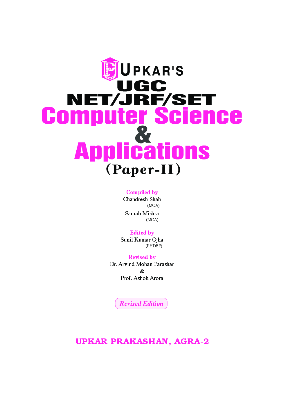 UGC NET /JRF /SET Computer Science And Applications (Paper II) - Page 2