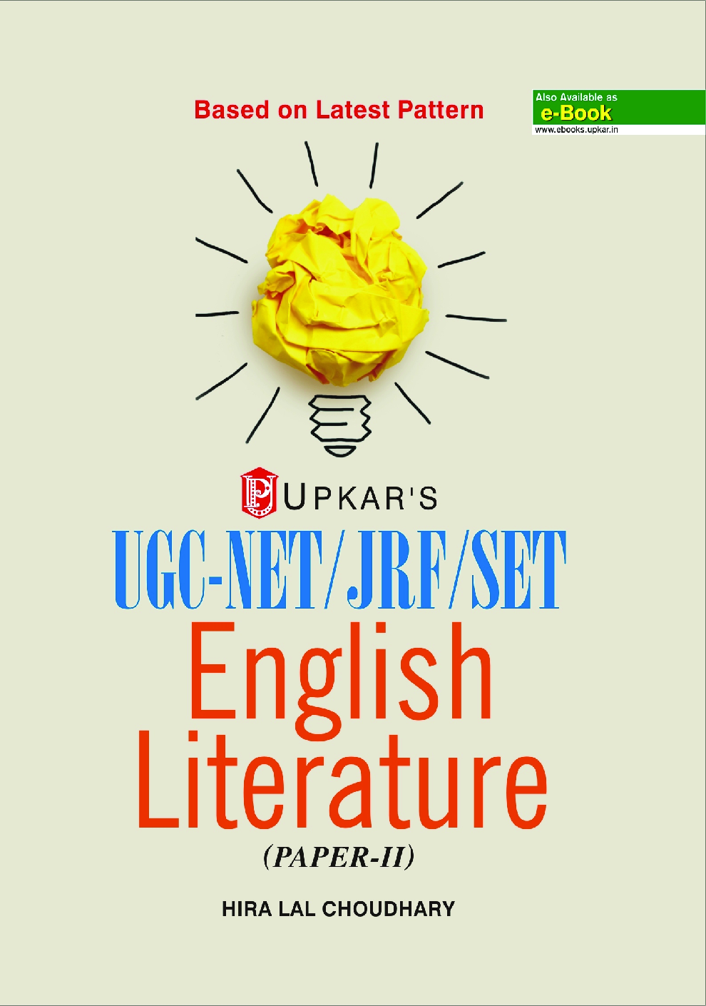 UGC NET /JRF /SET English Literature (Paper-II)  - Page 1