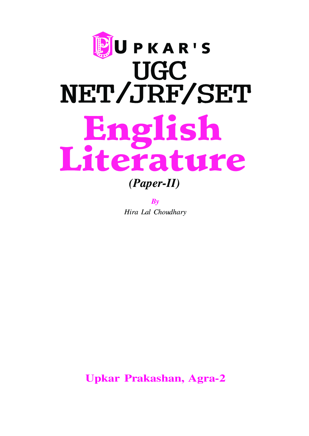 UGC NET /JRF /SET English Literature (Paper-II)  - Page 2