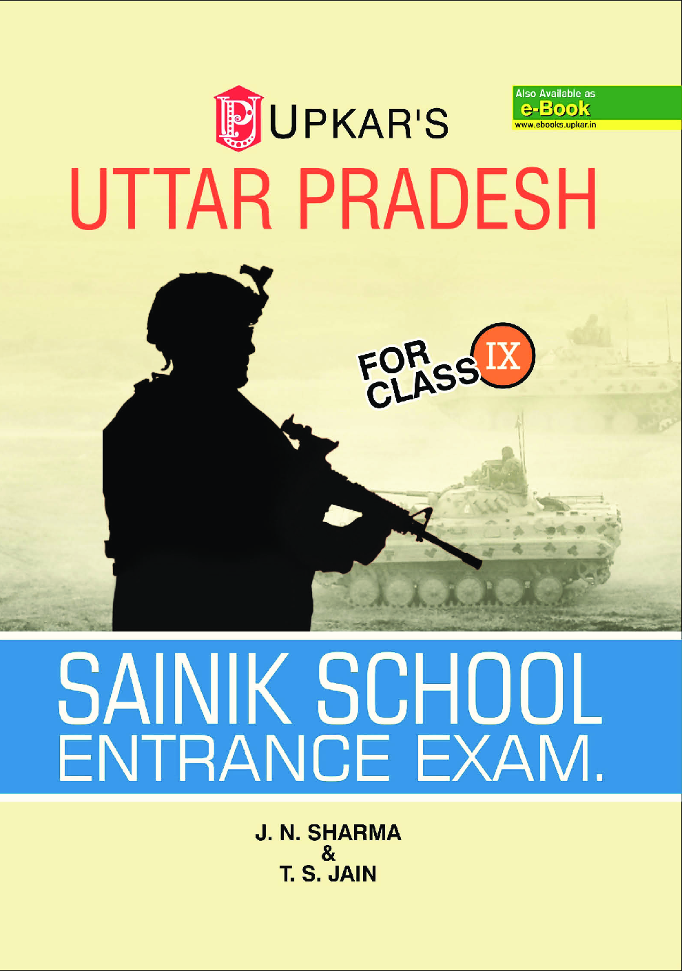 Uttar Pradesh Sainik School Entrance Exam For Class - IX - Page 1