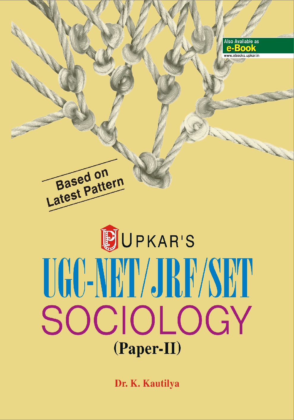 UGC-NET /JRF /SET Sociology (Papers-II) - Page 1