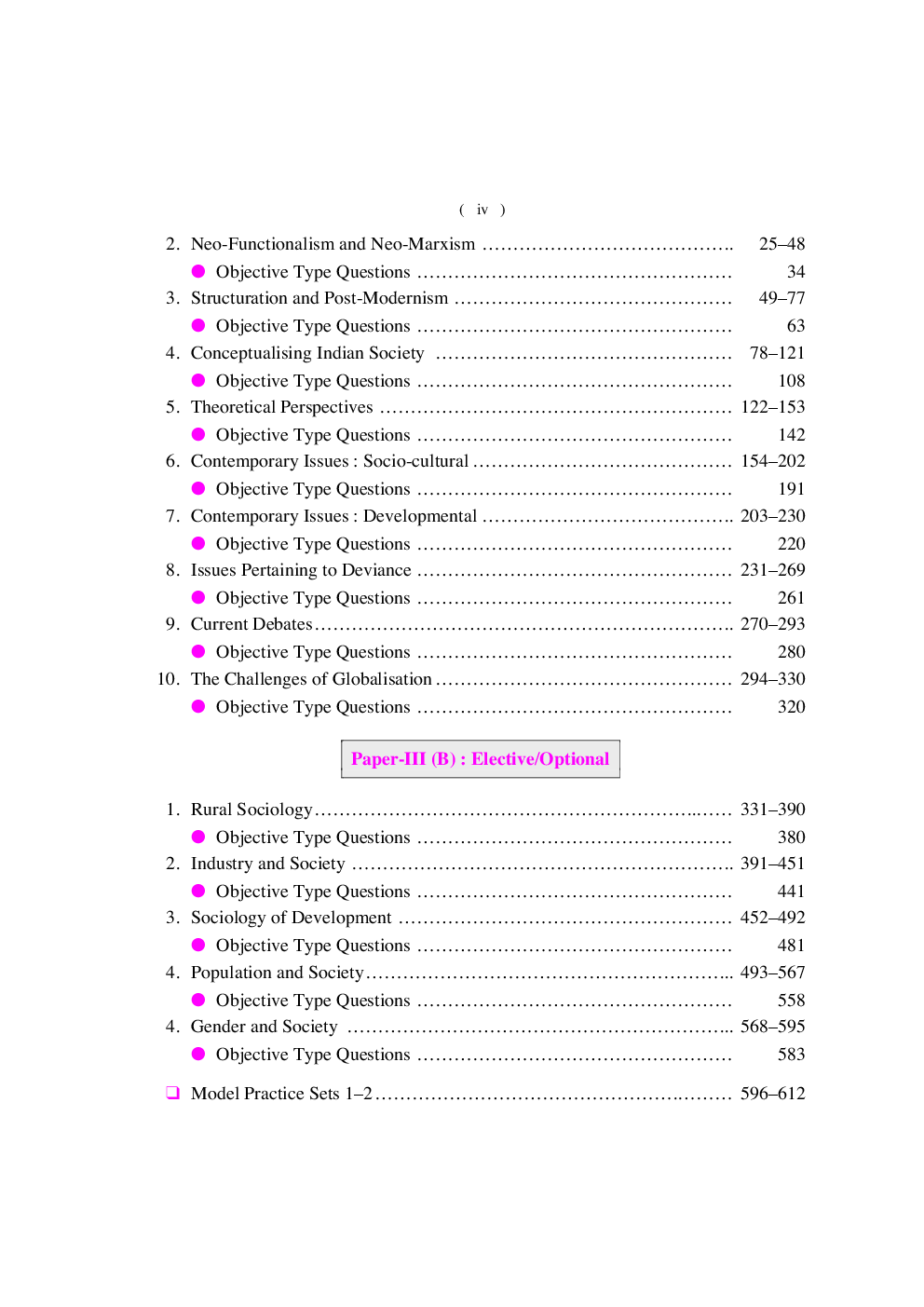UGC-NET /JRF /SET Sociology (Papers-II) - Page 5