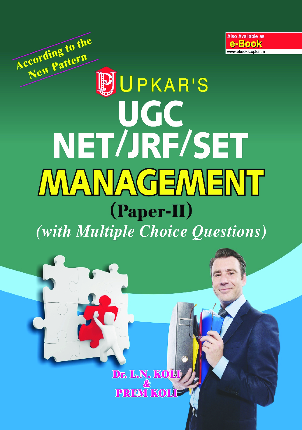 UGC-NET /JRF /SET Management (Papers-II) - Page 1