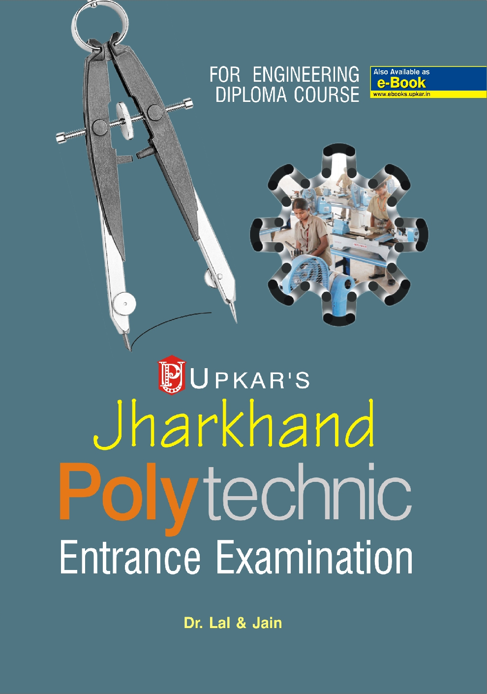 Jharkhand Polytechnic Entrance Examination Revised Edition - Page 1