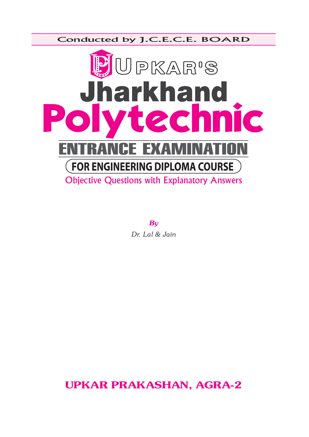 Jharkhand Polytechnic Entrance Examination Revised Edition - Page 2