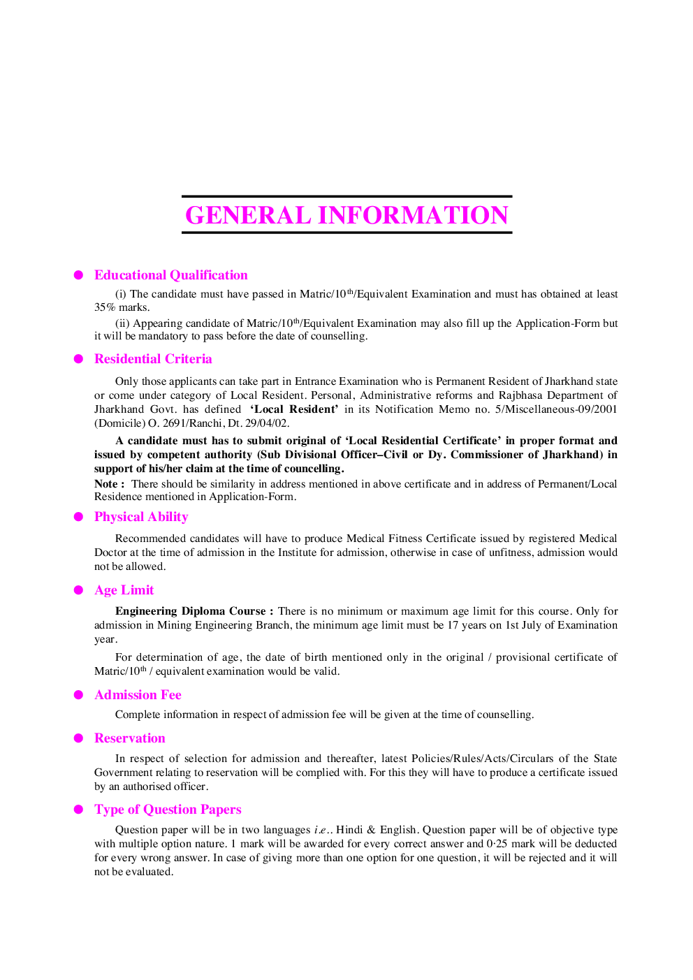 Jharkhand Polytechnic Entrance Examination Revised Edition - Page 5