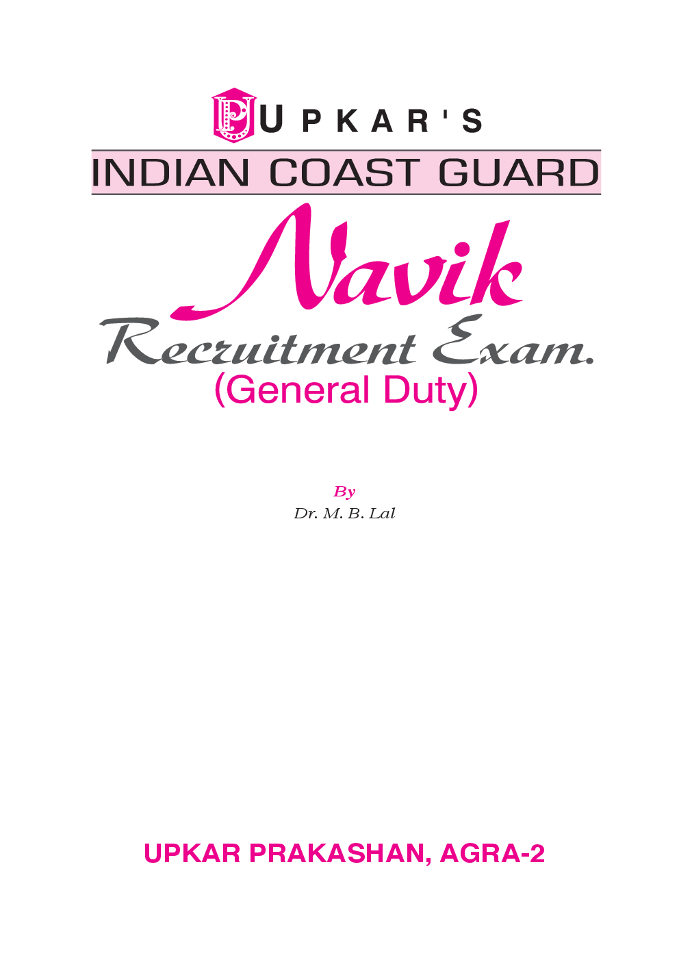 Indian Coast Guard Navik Recruitment Exam. (General Duty) Revised Edition - Page 2