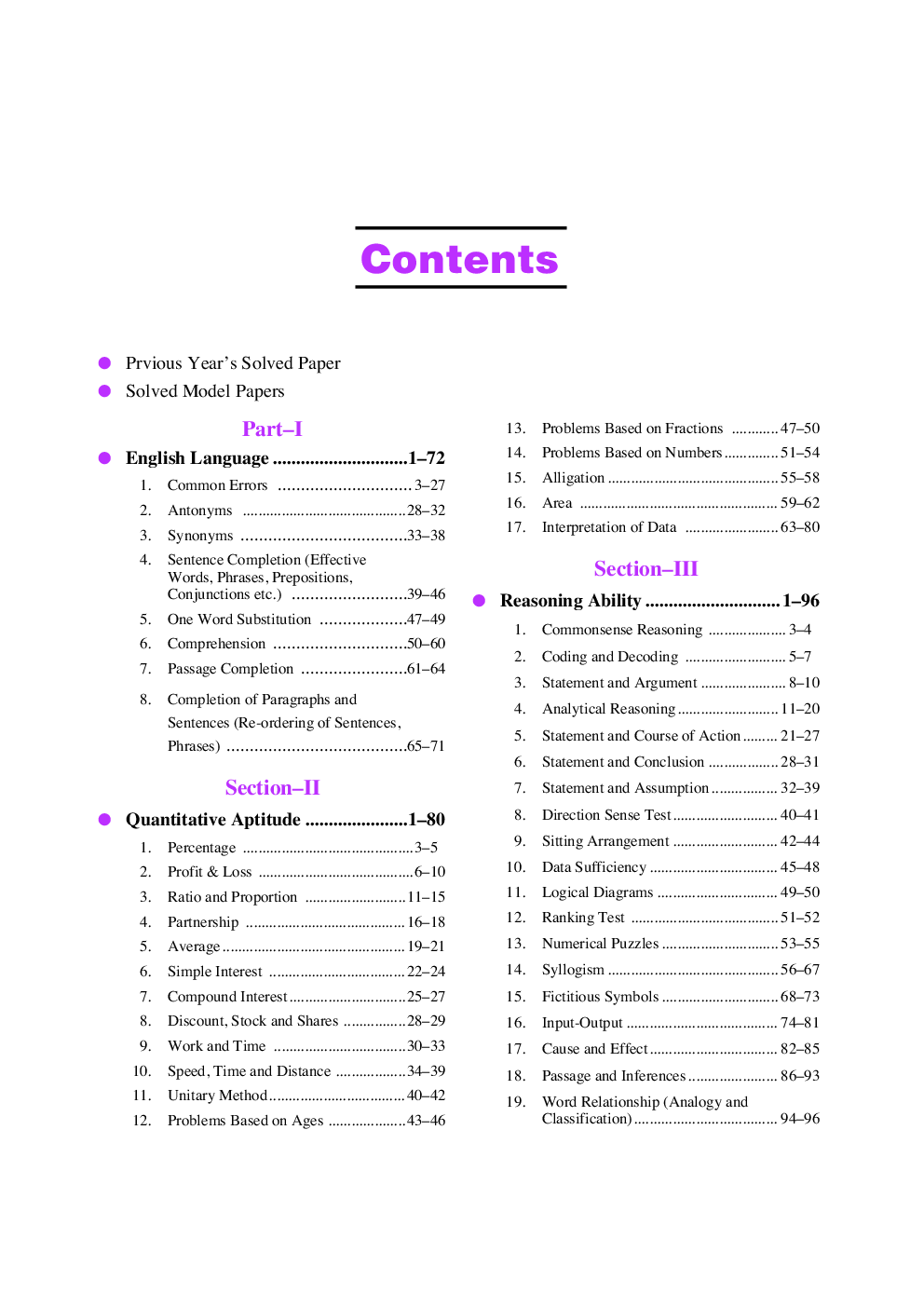 State Bank Probationary Officers Preliminary Examination Revised Edition - Page 4