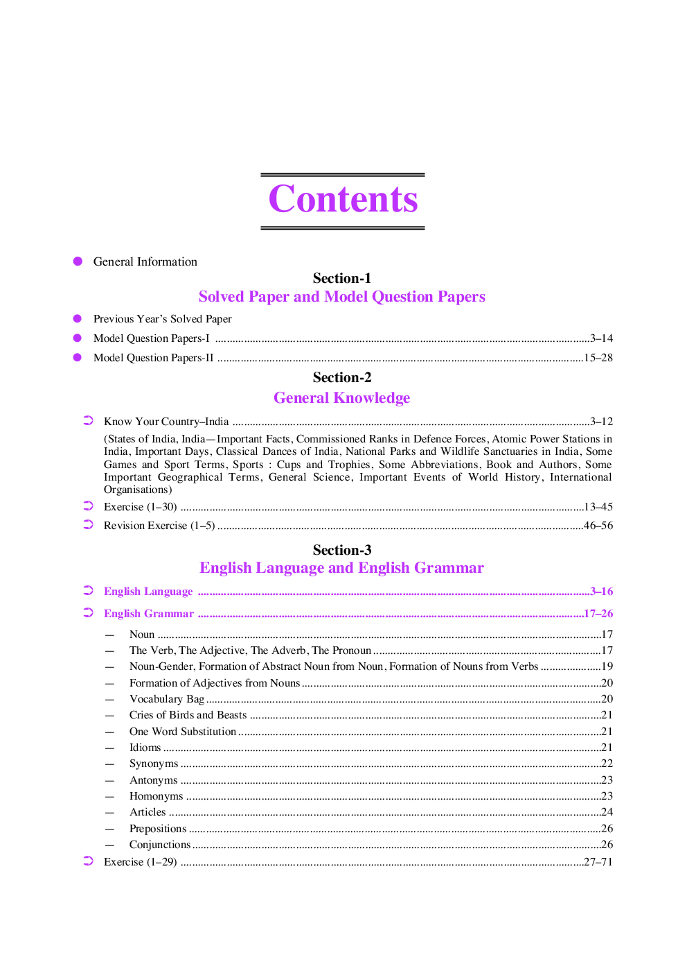 Uttar Pradesh Sainik School Entrance Exam For Class - VII Revised Edition - Page 5