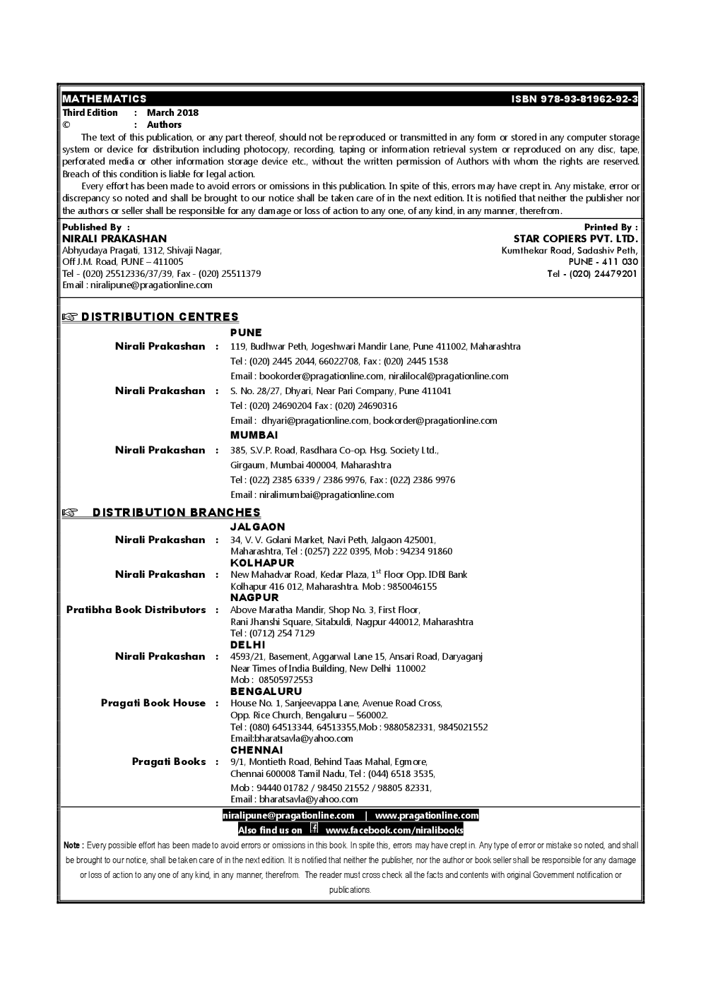 Mathematics - Page 3