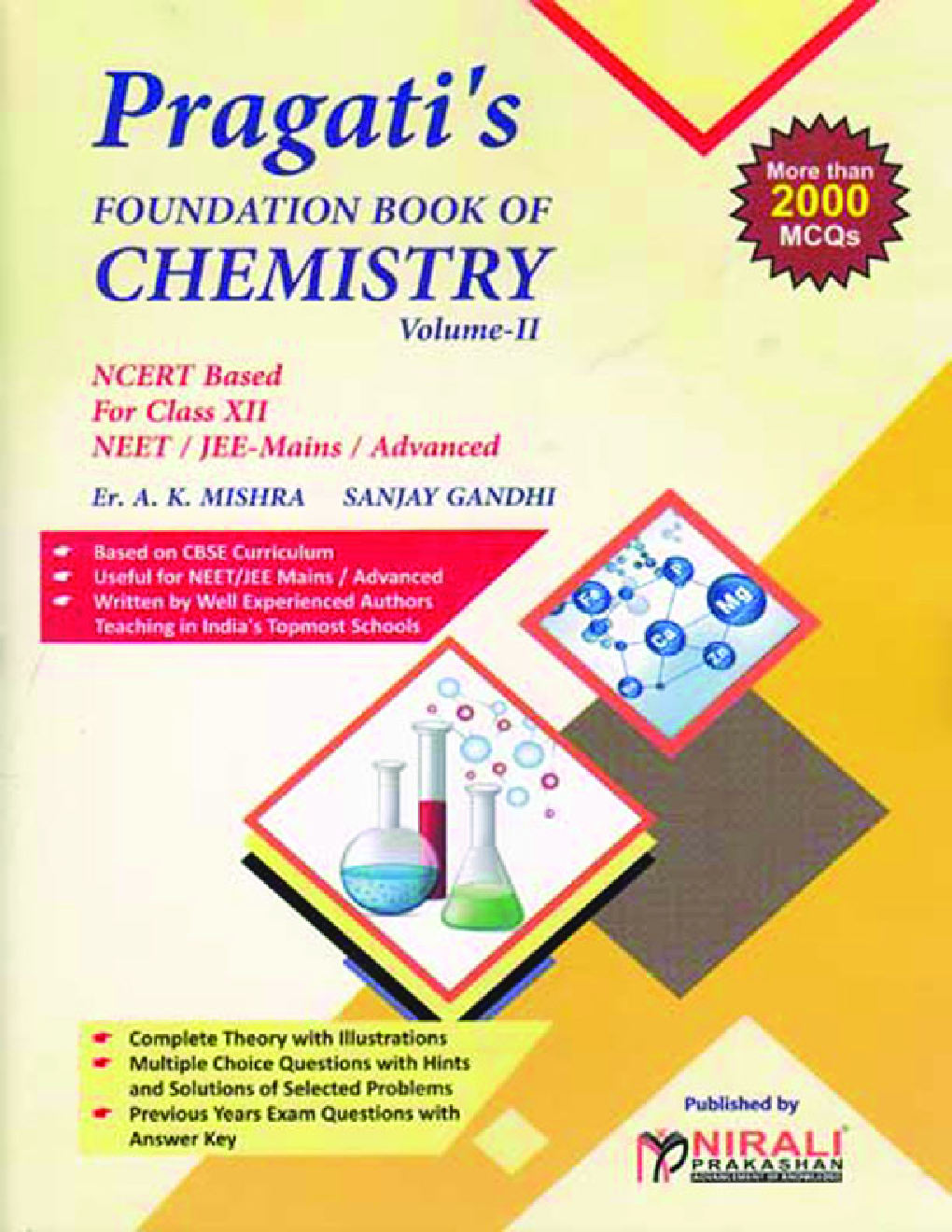 Foundation Book Of Chemistry Volume - II For Class - XII - Page 1