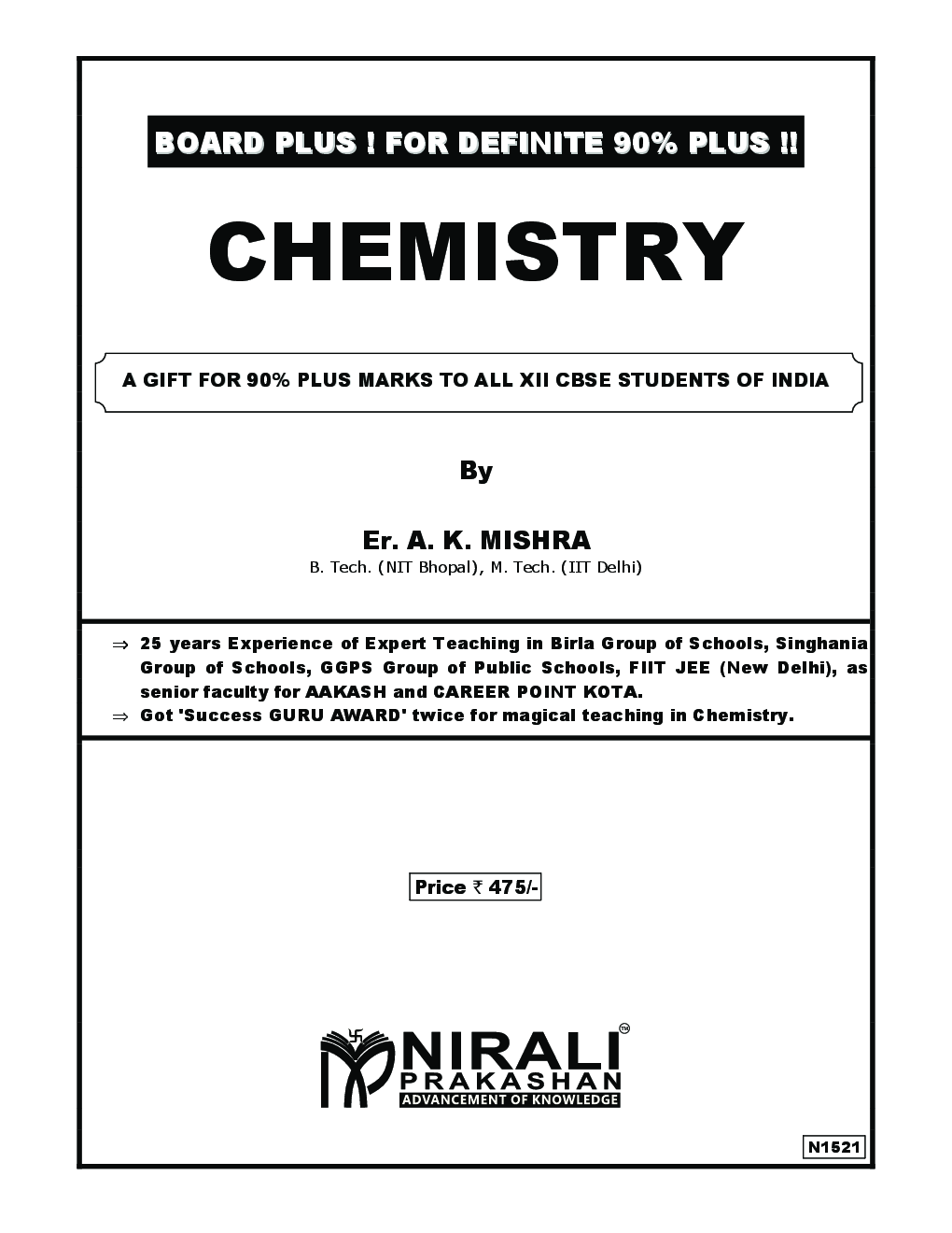 Foundation Book Of Chemistry Volume - II For Class - XII - Page 2