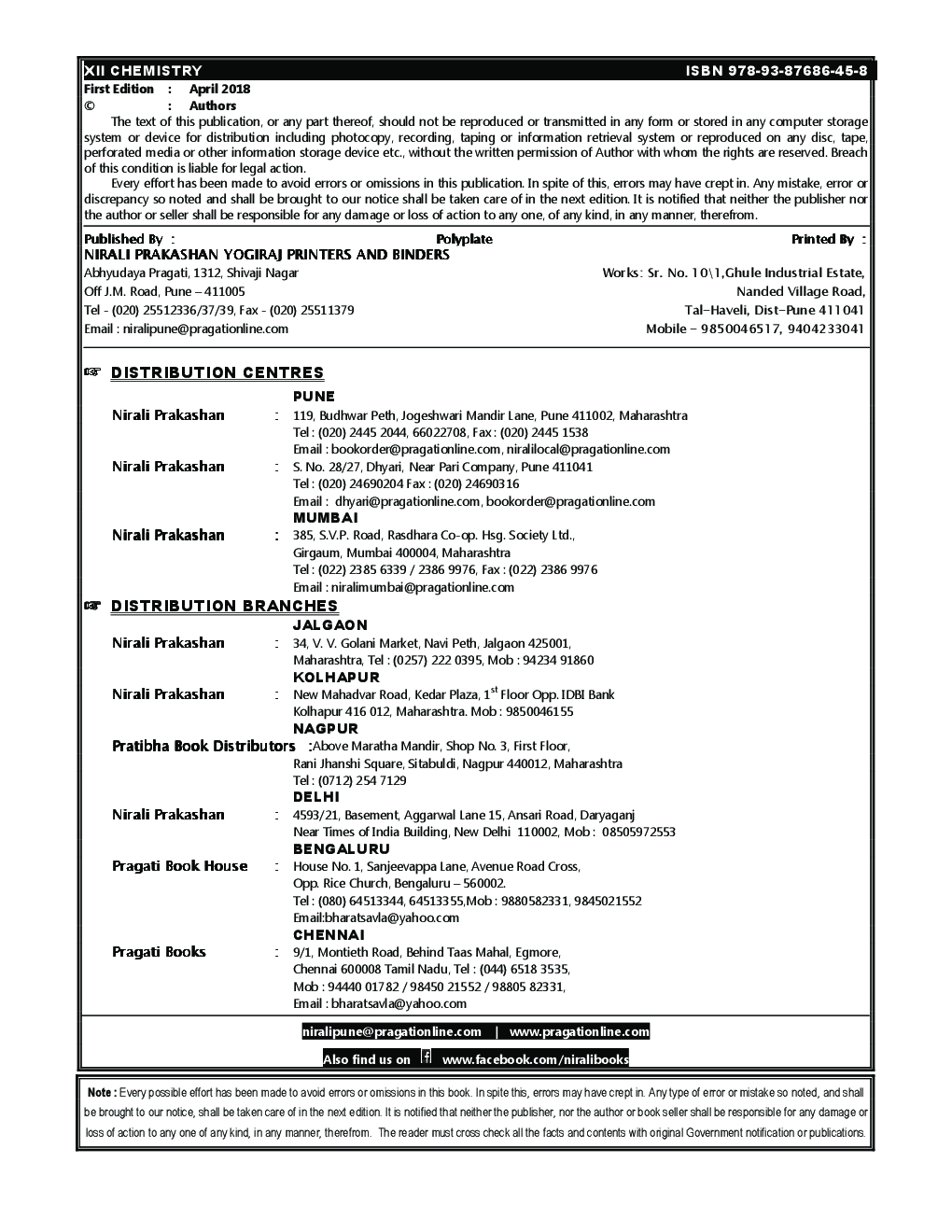Foundation Book Of Chemistry Volume - II For Class - XII - Page 3