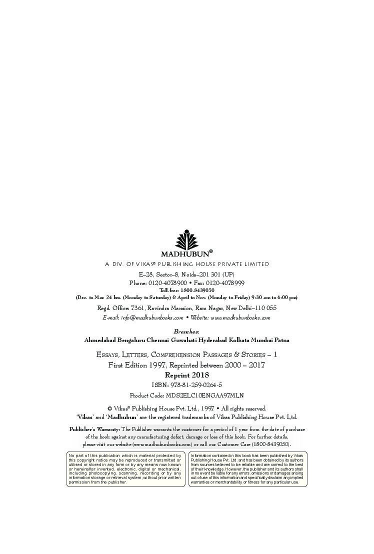 Essay comprehension and letter writing 08 picture