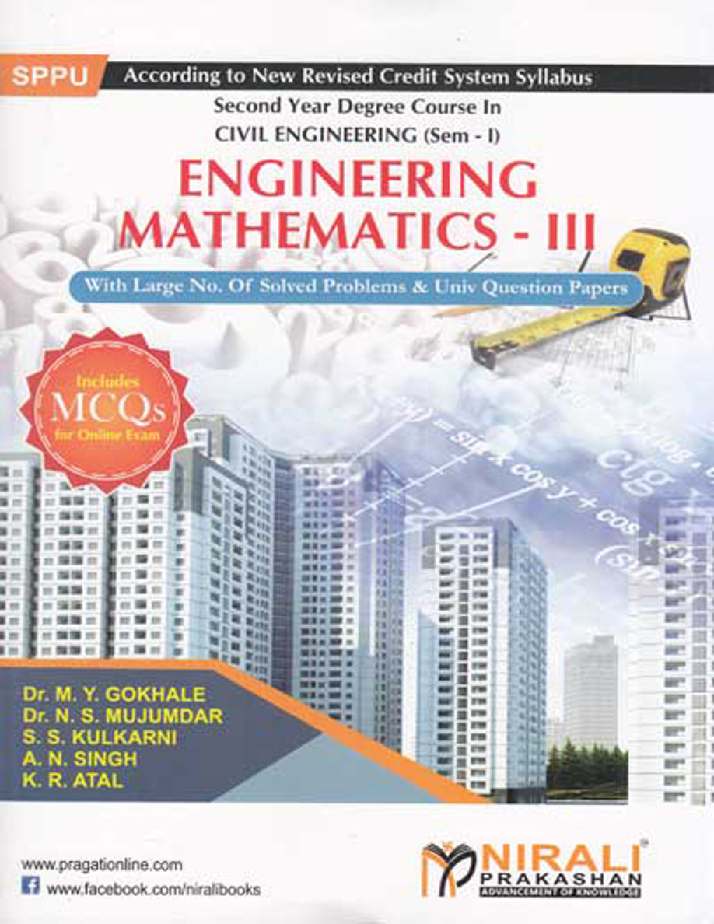 Engineering Mathematics-III - Page 1