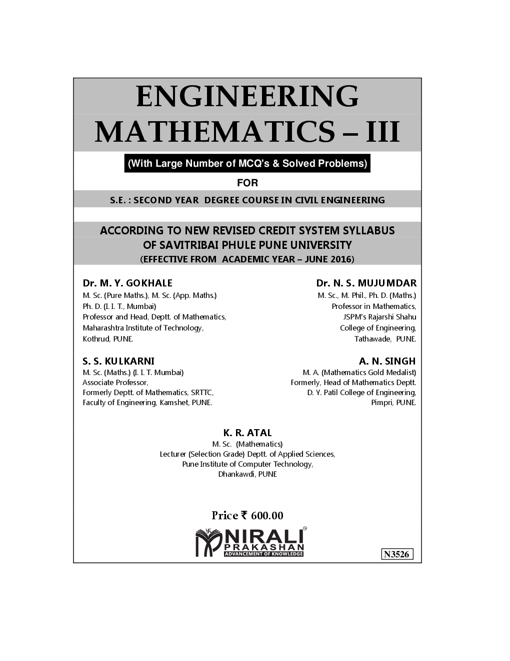Engineering Mathematics-III - Page 2