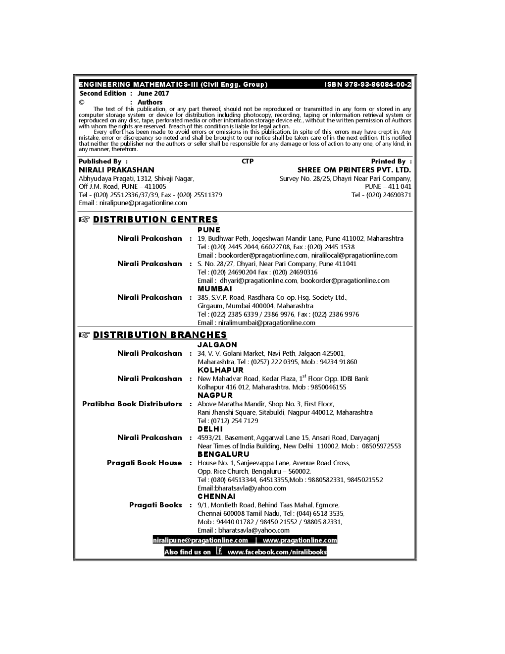 Engineering Mathematics-III - Page 3