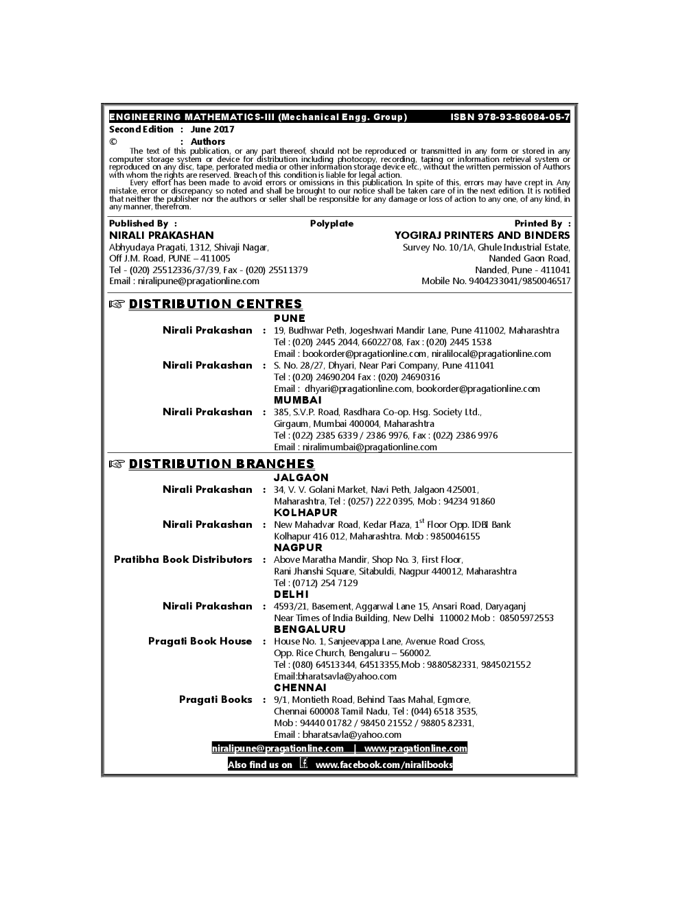 Engineering Mathematics-III - Page 3