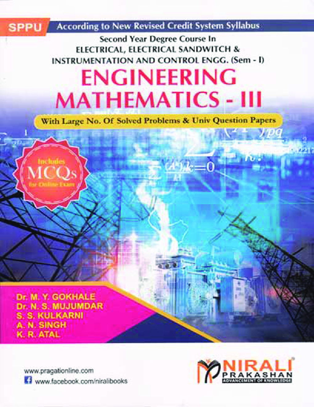 Engineering Mathematics-III - Page 1