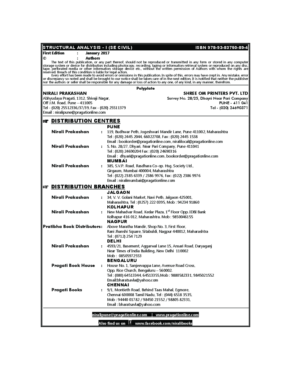 A Textbook Of Structural Analysis - I - Page 3