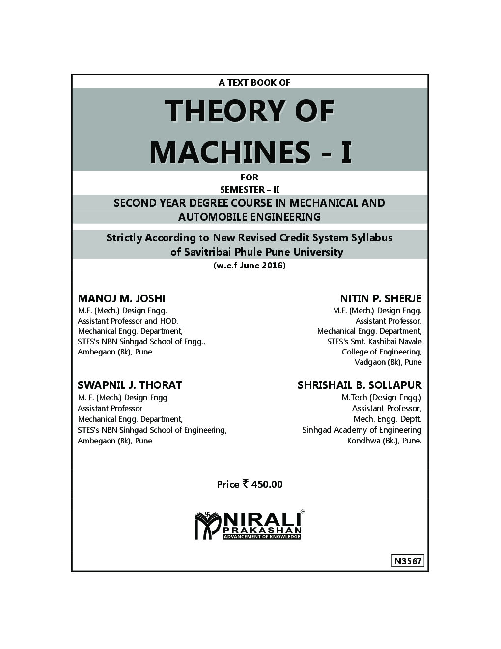 Theory Of Machines - I - Page 2